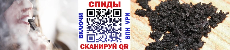 БУТИРАТ 99%  Отрадная 