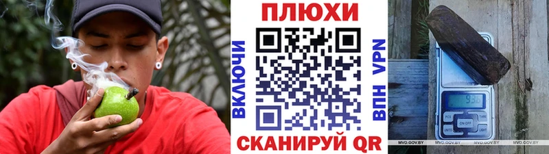 Гашиш hashish  Отрадная 