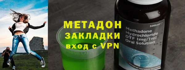 герыч Алексеевка