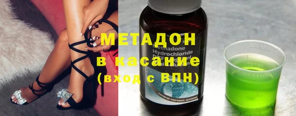 мескалин Алексин