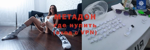 амфетамин Алзамай