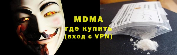 амфетамин Алзамай