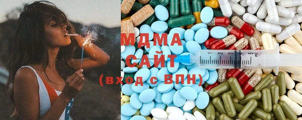 мескалин Алексин
