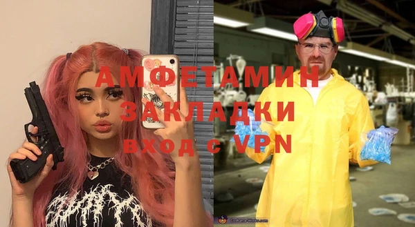 герыч Алексеевка