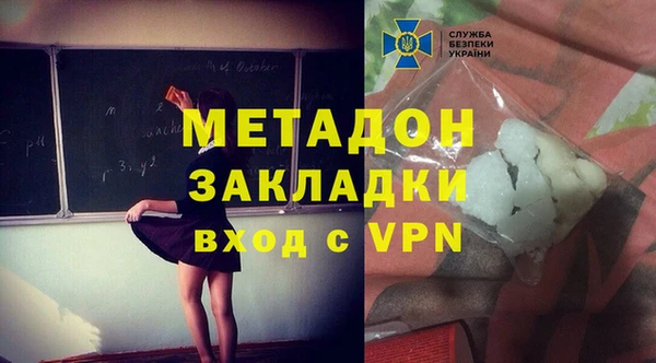 герыч Алексеевка