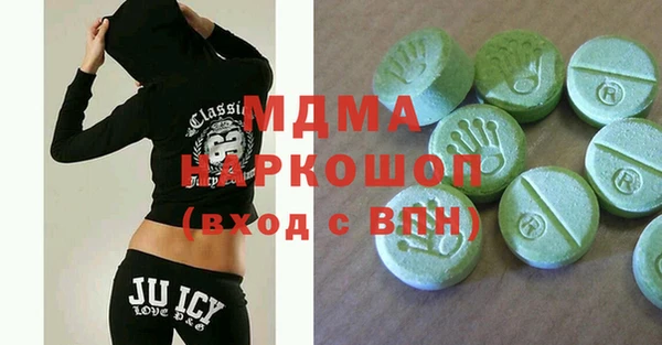мескалин Алексин