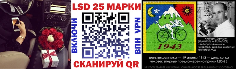 Наркотические марки 1,5мг  продажа наркотиков  Отрадная 