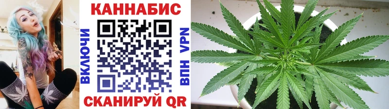 blacksprut зеркало  Отрадная  Канабис LSD WEED 